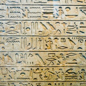 Egyptian Stone Hieroglyphs
