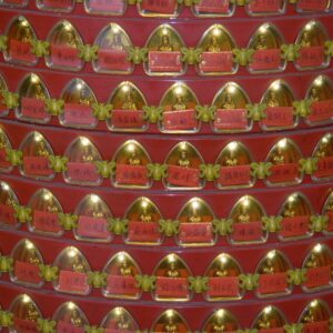 Chinese Temple Memorial